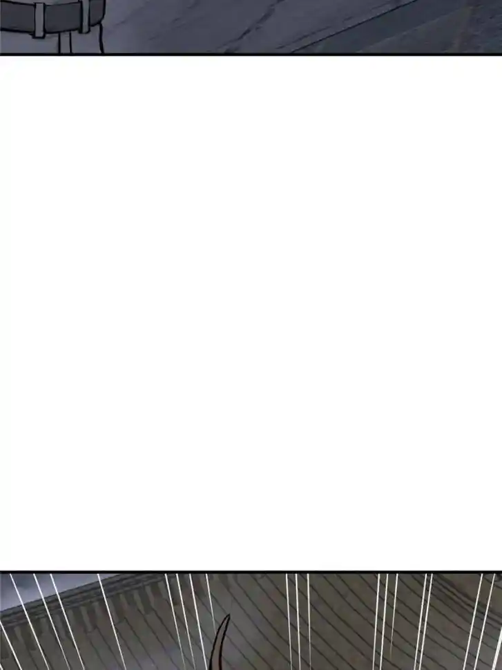 Another beginning with the Guhuo bird Ch.138