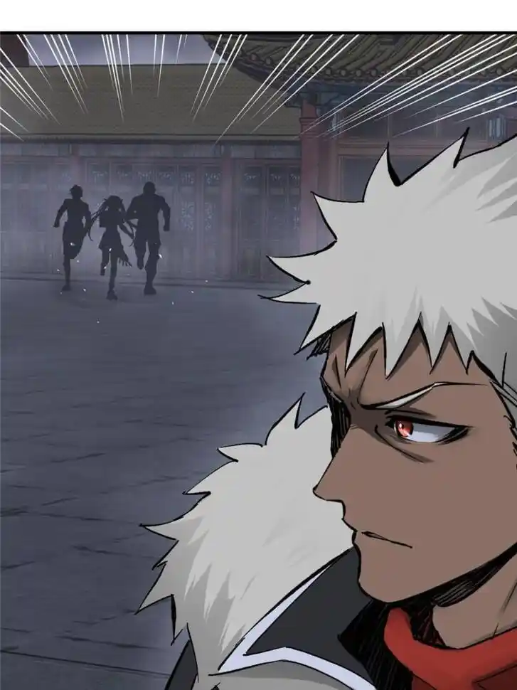 Another beginning with the Guhuo bird Ch.138