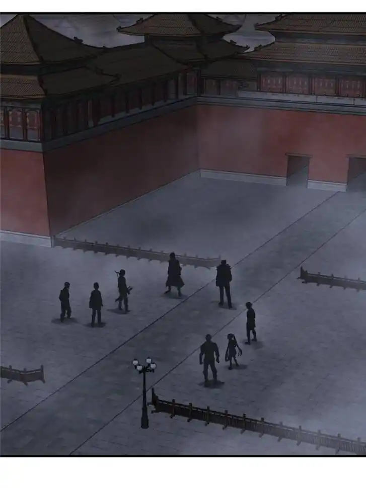 Another beginning with the Guhuo bird Ch.138