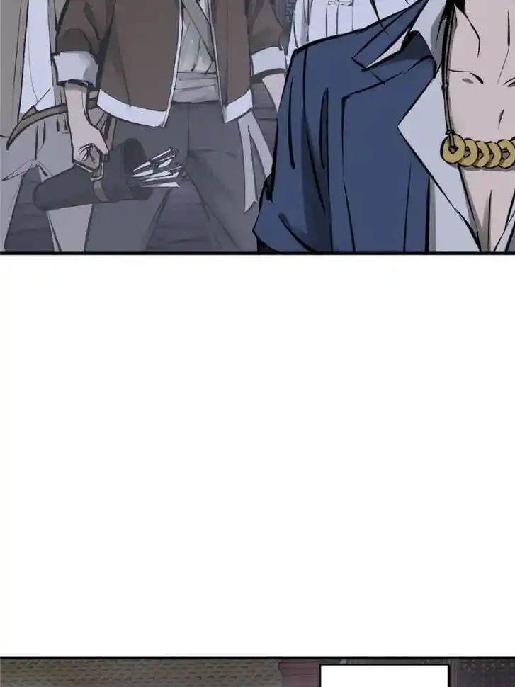 Another beginning with the Guhuo bird Ch.138