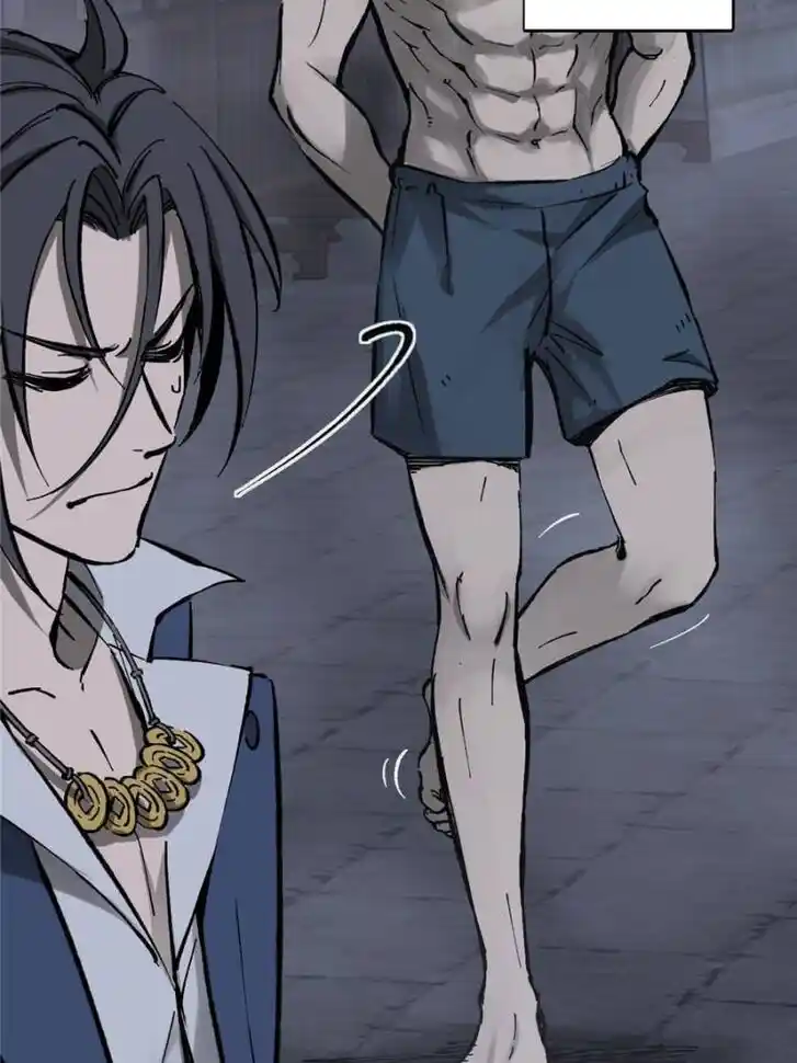 Another beginning with the Guhuo bird Ch.138