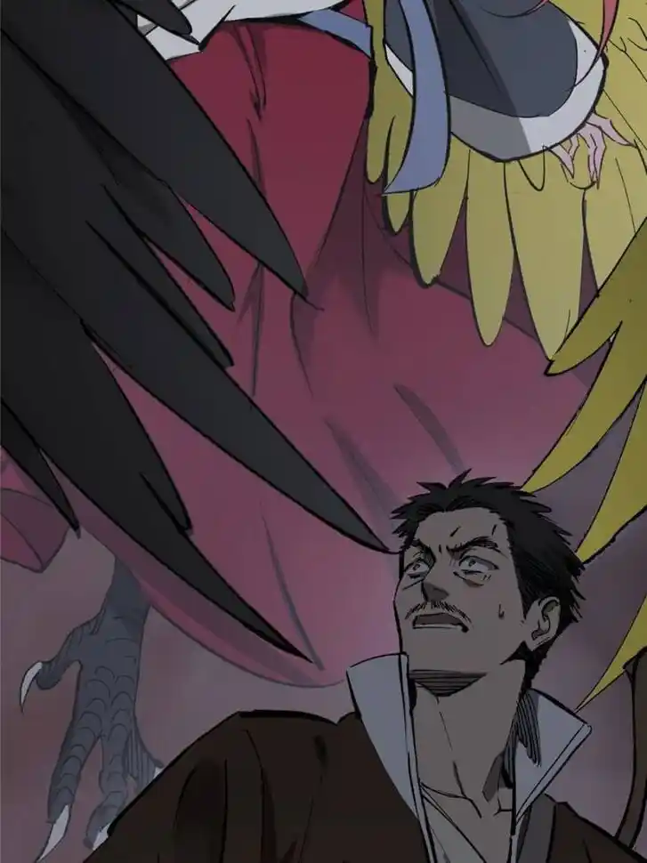 Another beginning with the Guhuo bird Ch.138