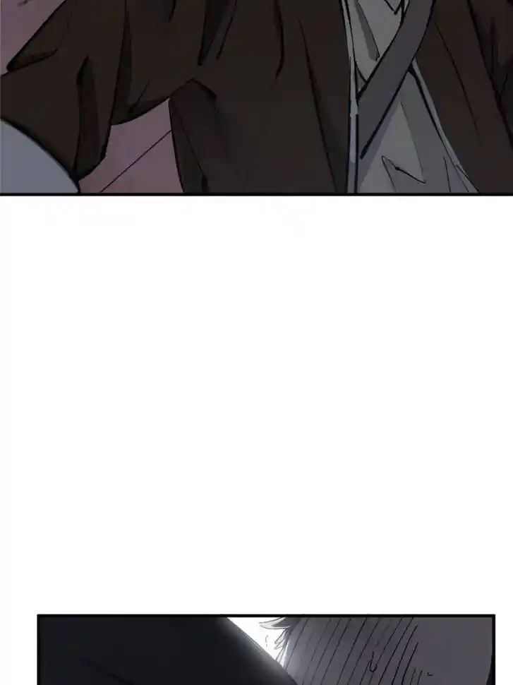 Another beginning with the Guhuo bird Ch.138