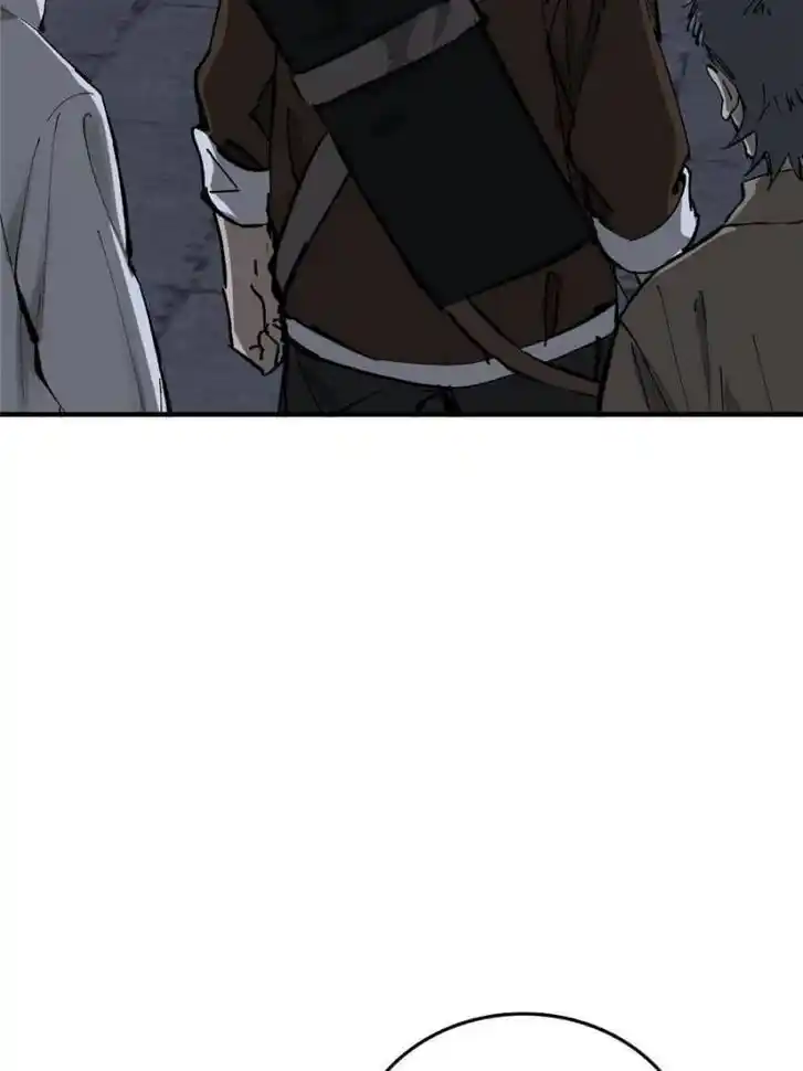 Another beginning with the Guhuo bird Ch.138