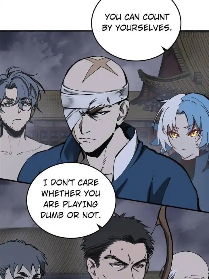 Another beginning with the Guhuo bird Ch.138