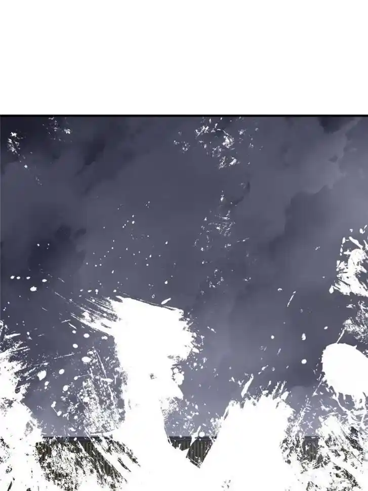 Another beginning with the Guhuo bird Ch.138