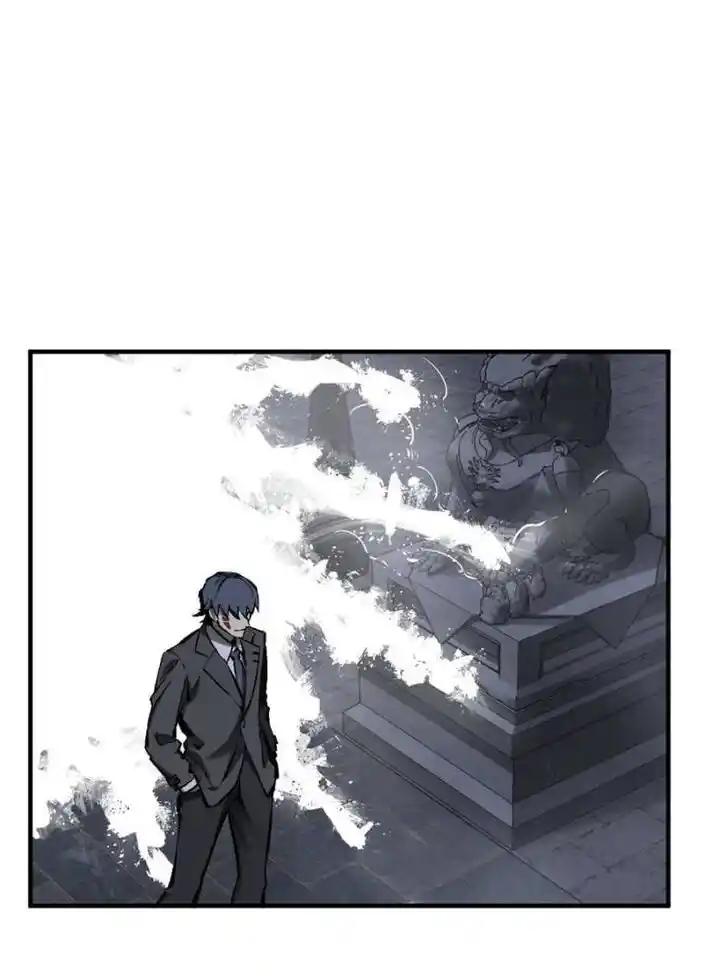 Another beginning with the Guhuo bird Ch.138