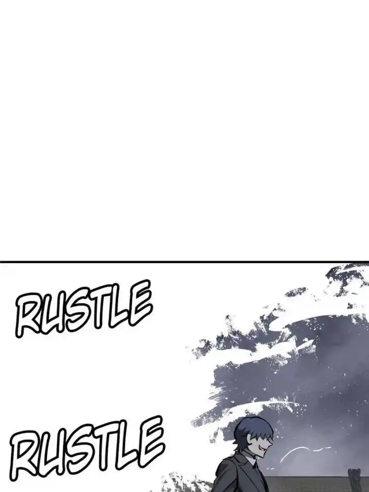 Another beginning with the Guhuo bird Ch.138