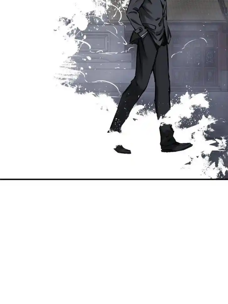 Another beginning with the Guhuo bird Ch.138