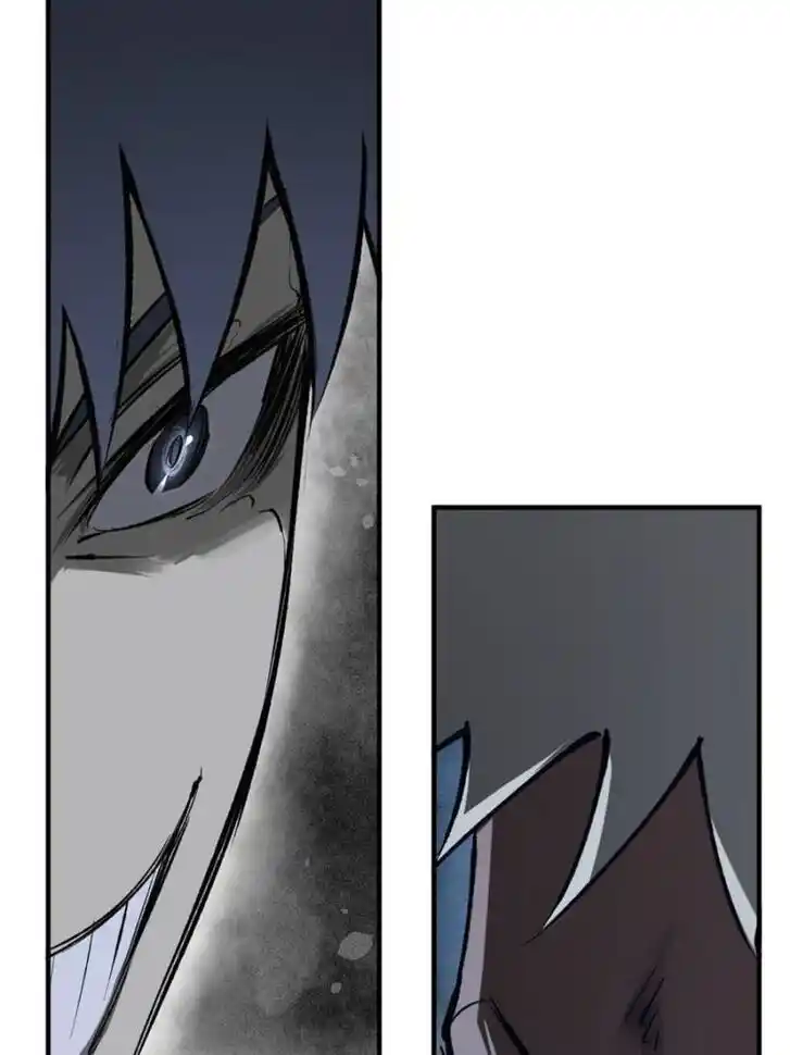 Another beginning with the Guhuo bird Ch.138