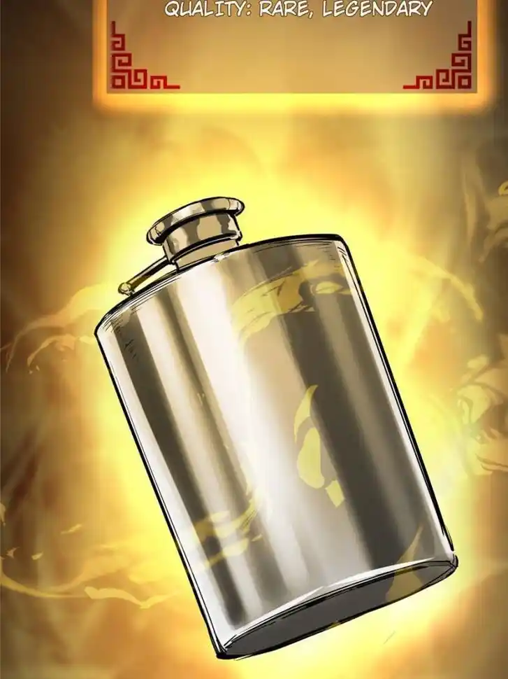 Another beginning with the Guhuo bird Ch.139