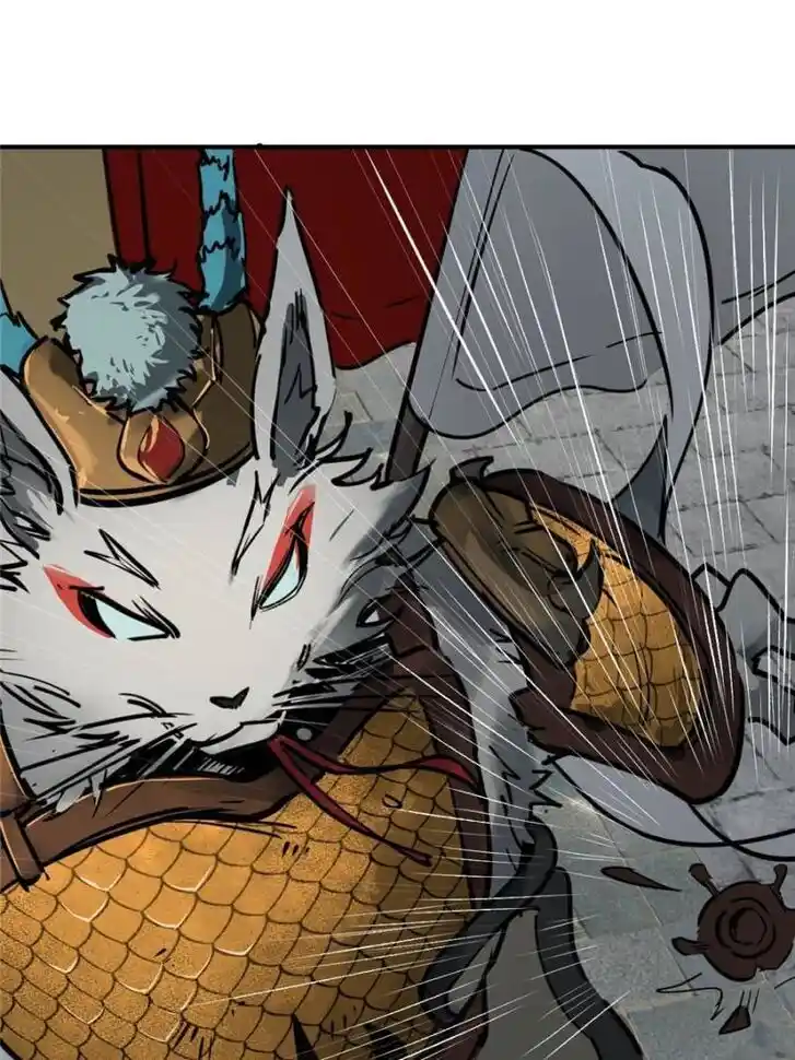 Another beginning with the Guhuo bird Ch.139