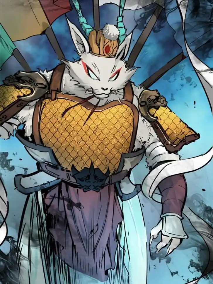 Another beginning with the Guhuo bird Ch.139