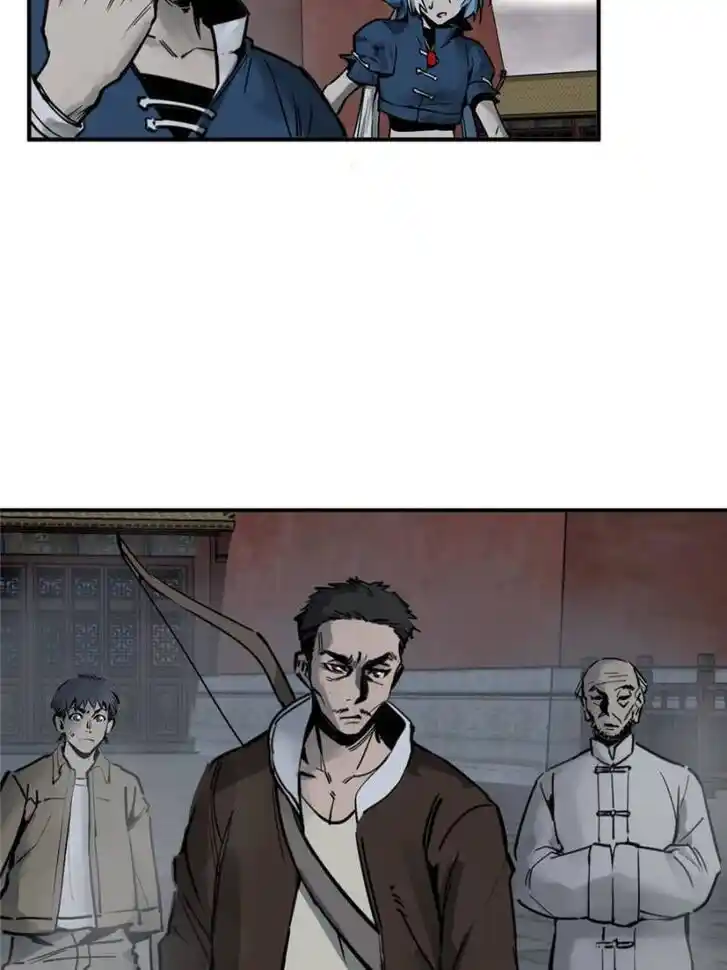 Another beginning with the Guhuo bird Ch.139