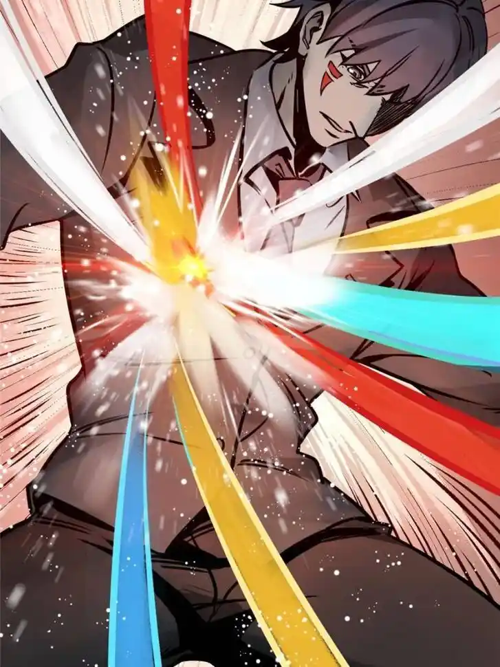 Another beginning with the Guhuo bird Ch.139