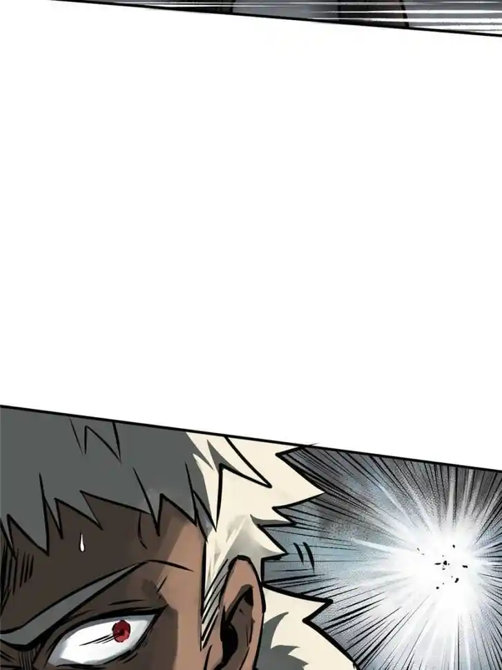 Another beginning with the Guhuo bird Ch.139