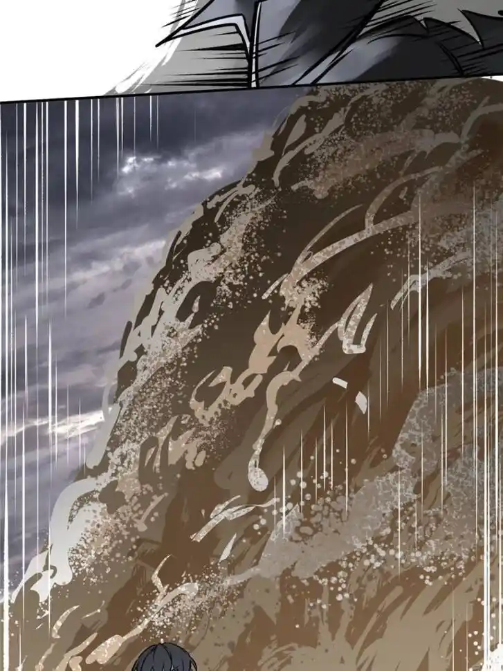 Another beginning with the Guhuo bird Ch.139