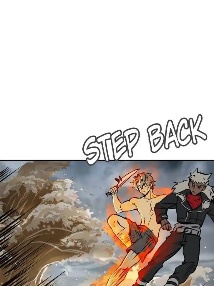 Another beginning with the Guhuo bird Ch.140