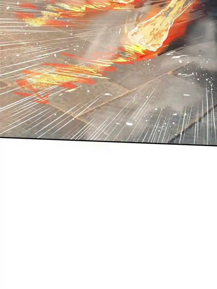 Another beginning with the Guhuo bird Ch.140