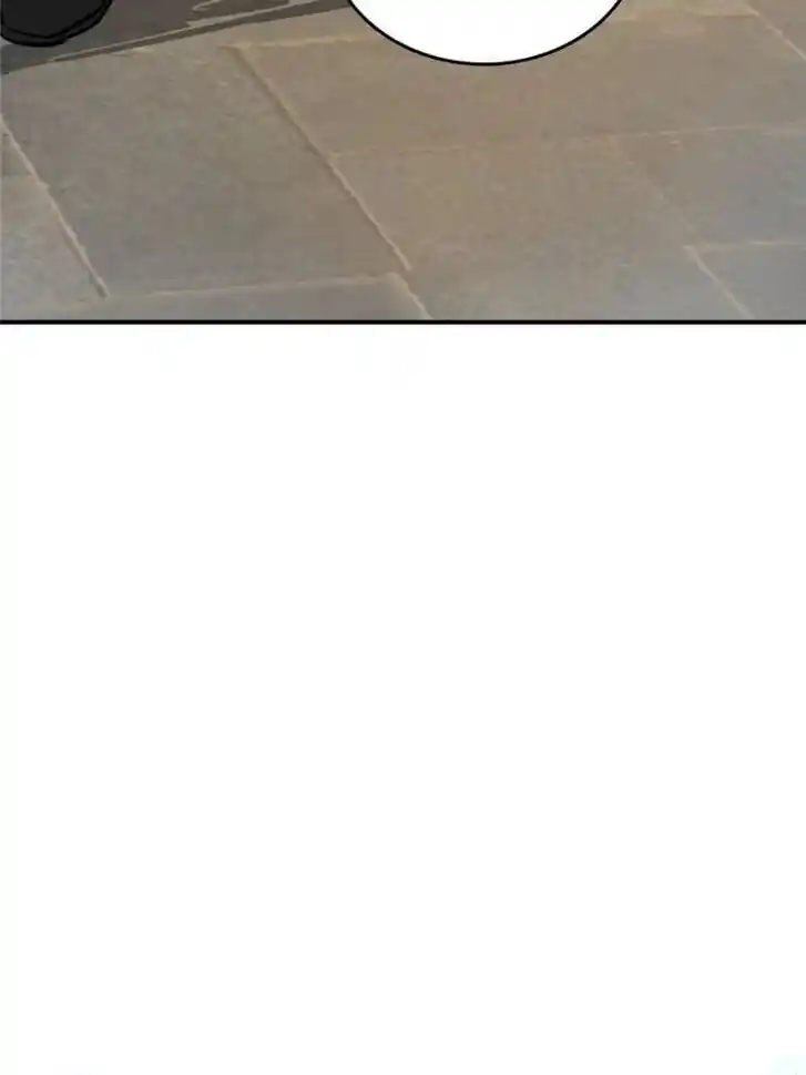 Another beginning with the Guhuo bird Ch.140