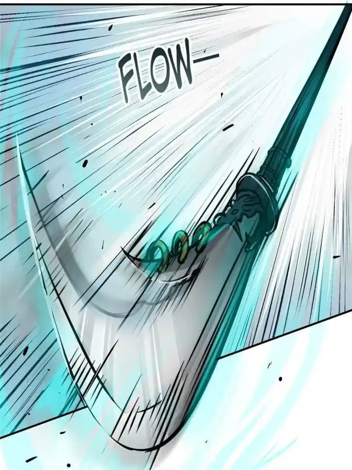 Another beginning with the Guhuo bird Ch.140