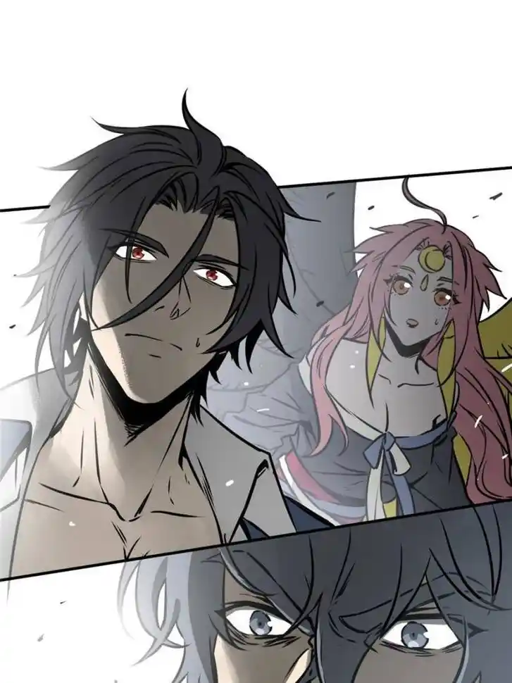 Another beginning with the Guhuo bird Ch.140