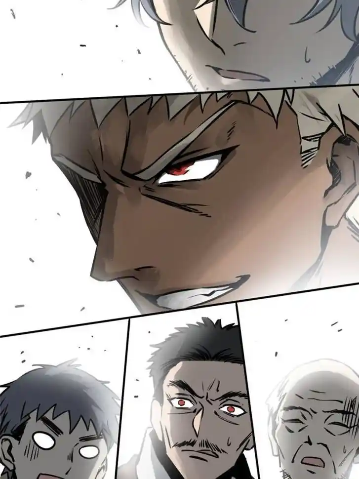 Another beginning with the Guhuo bird Ch.140