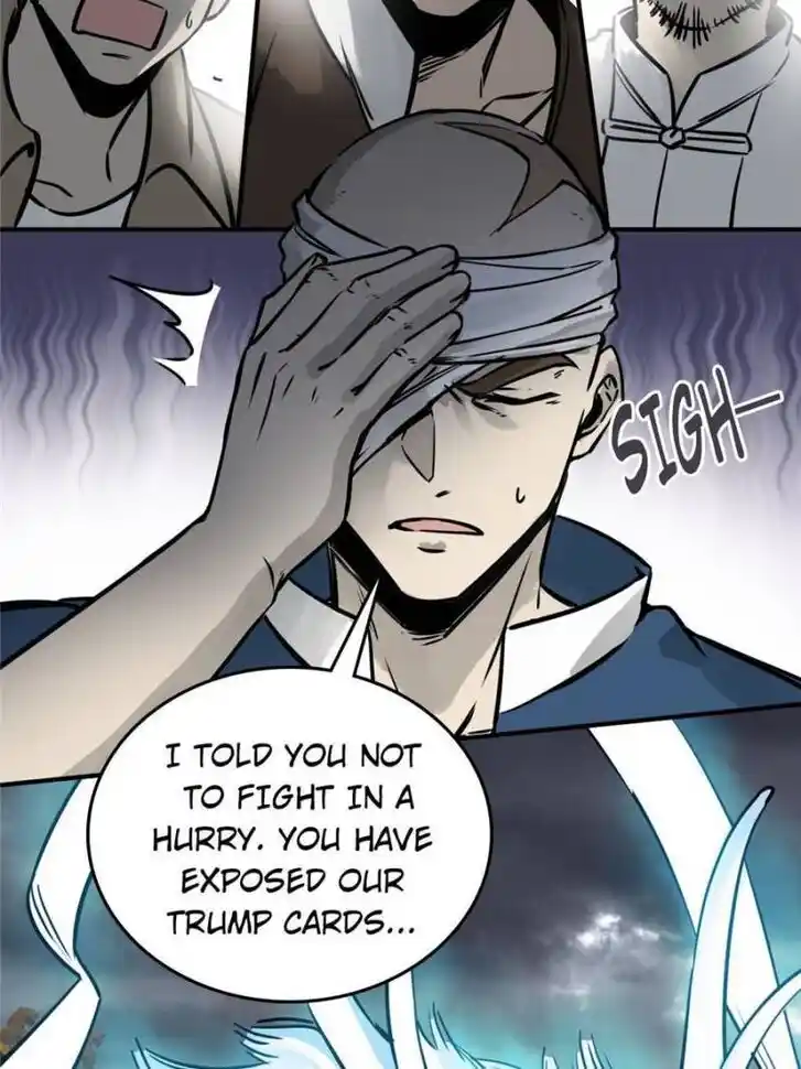 Another beginning with the Guhuo bird Ch.140