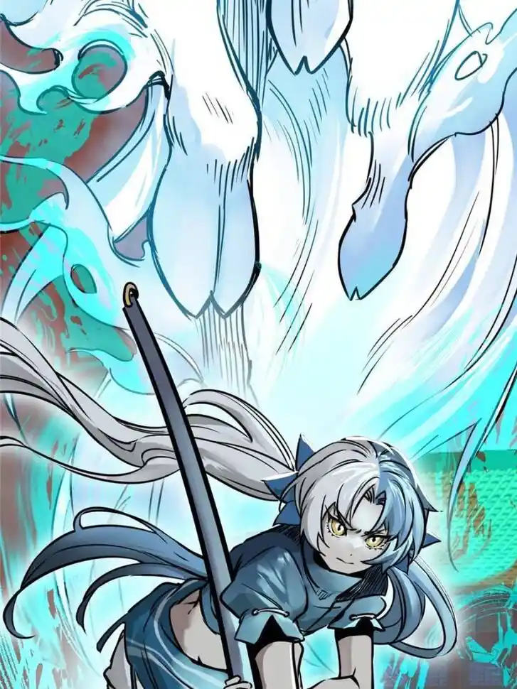 Another beginning with the Guhuo bird Ch.140