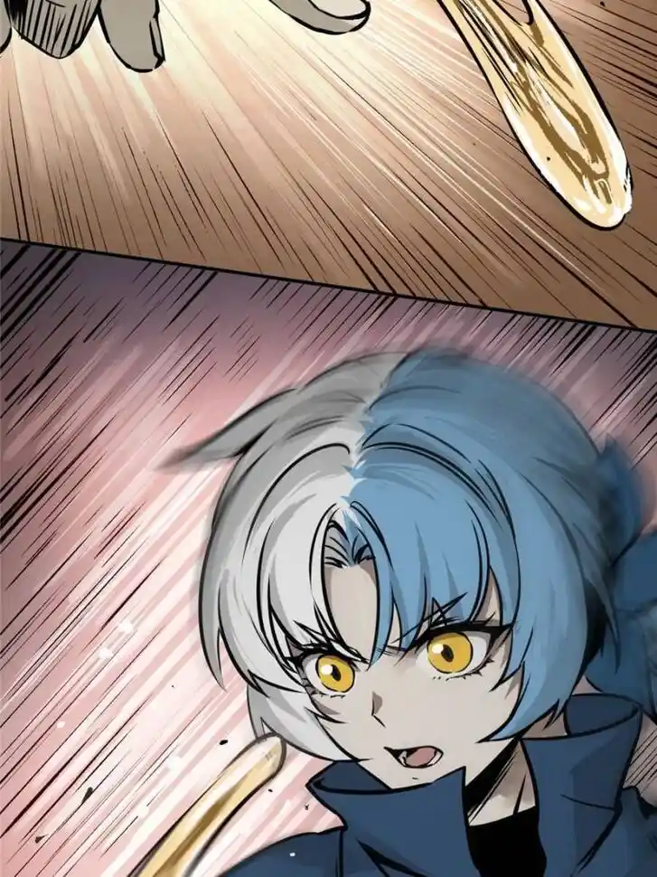 Another beginning with the Guhuo bird Ch.140