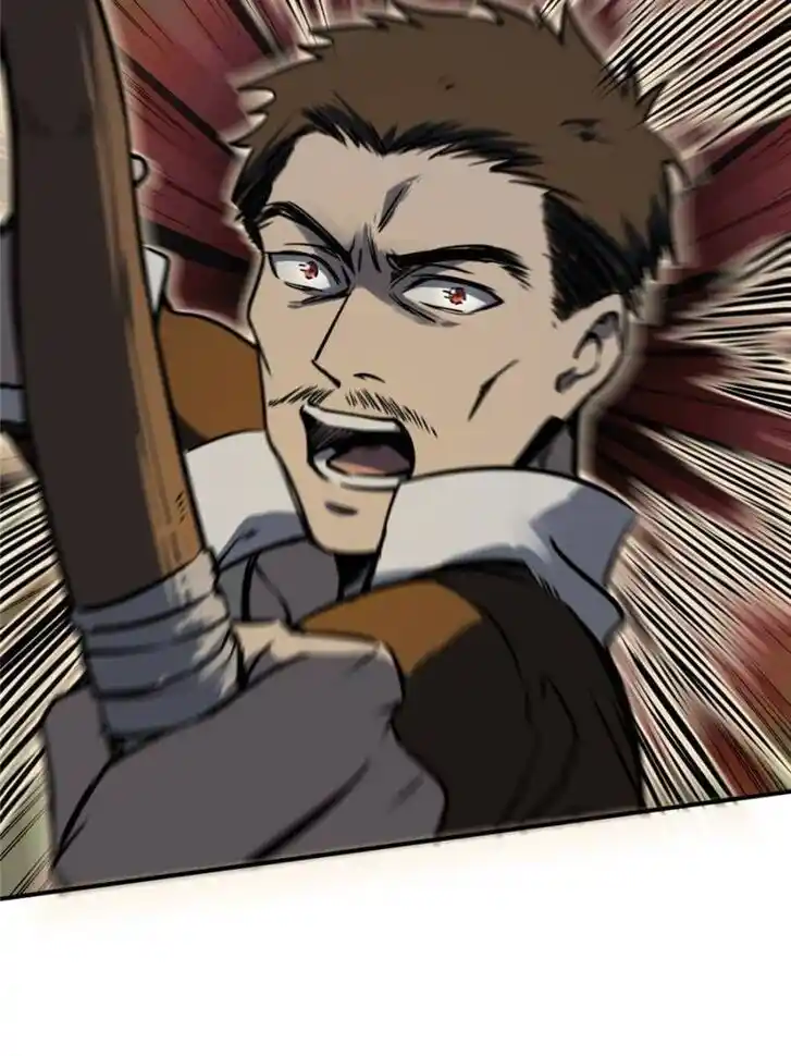 Another beginning with the Guhuo bird Ch.140