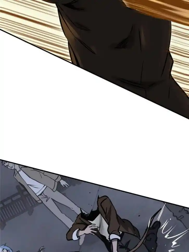 Another beginning with the Guhuo bird Ch.140