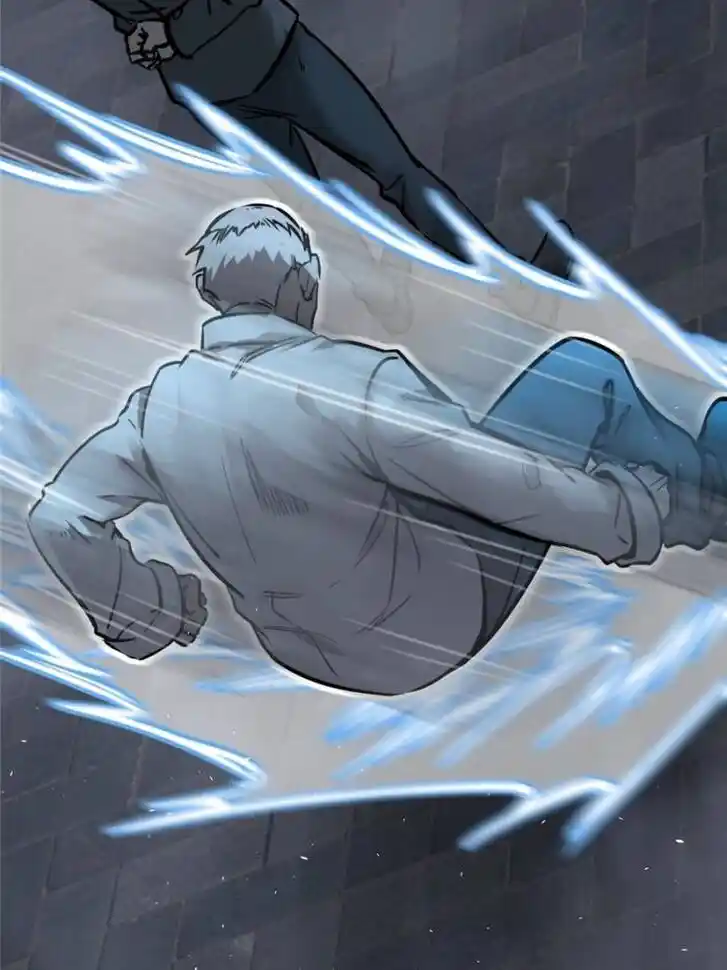 Another beginning with the Guhuo bird Ch.140