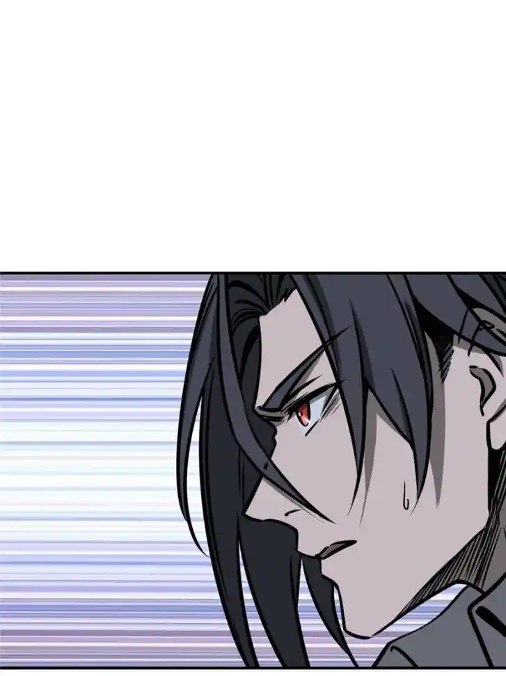 Another beginning with the Guhuo bird Ch.140