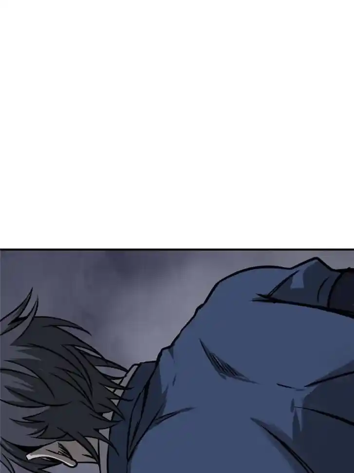 Another beginning with the Guhuo bird Ch.140