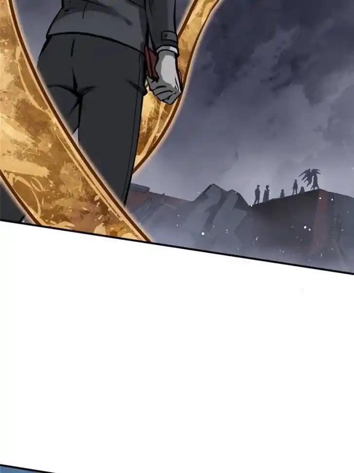 Another beginning with the Guhuo bird Ch.140