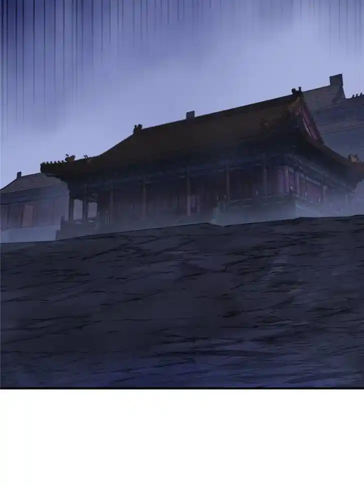 Another beginning with the Guhuo bird Ch.140