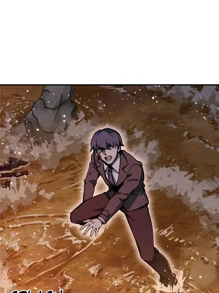 Another beginning with the Guhuo bird Ch.140