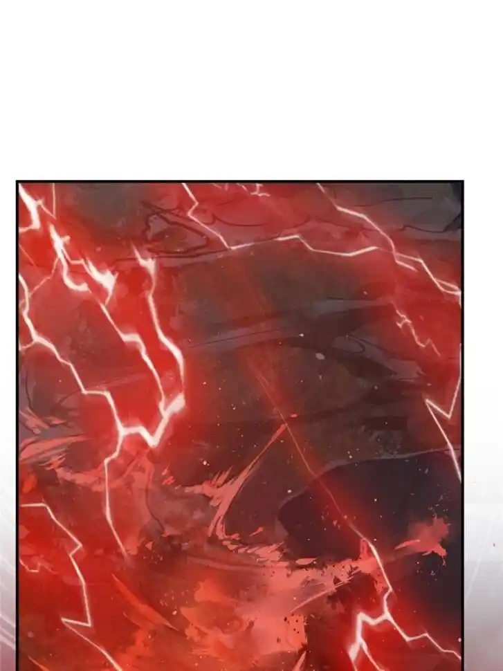 Another beginning with the Guhuo bird Ch.141