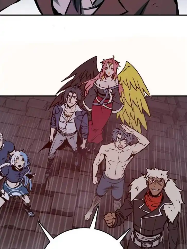 Another beginning with the Guhuo bird Ch.141