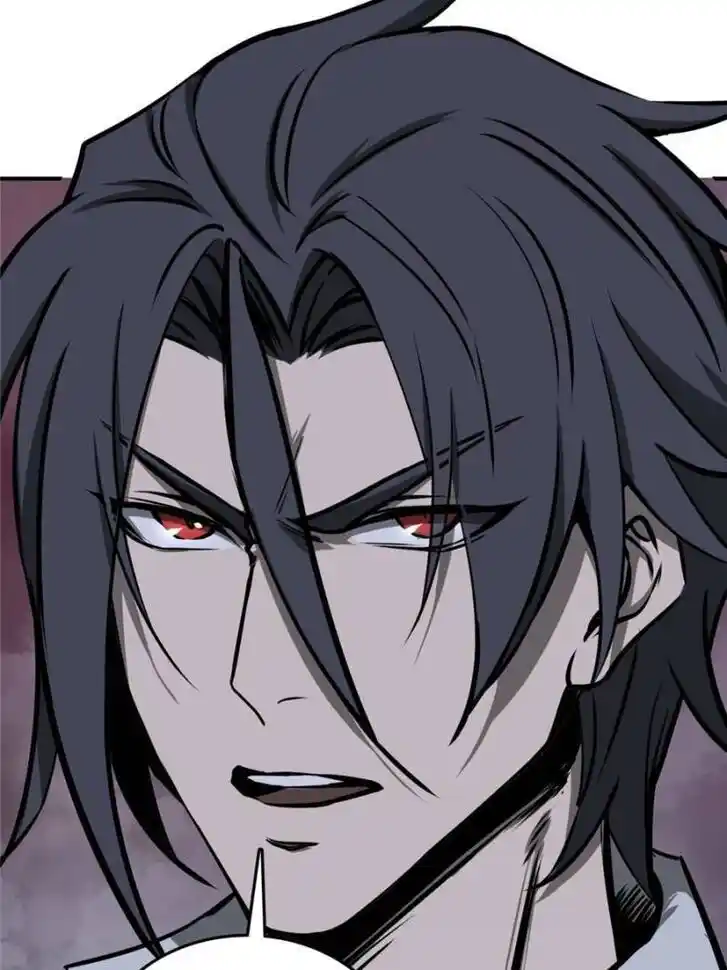 Another beginning with the Guhuo bird Ch.141