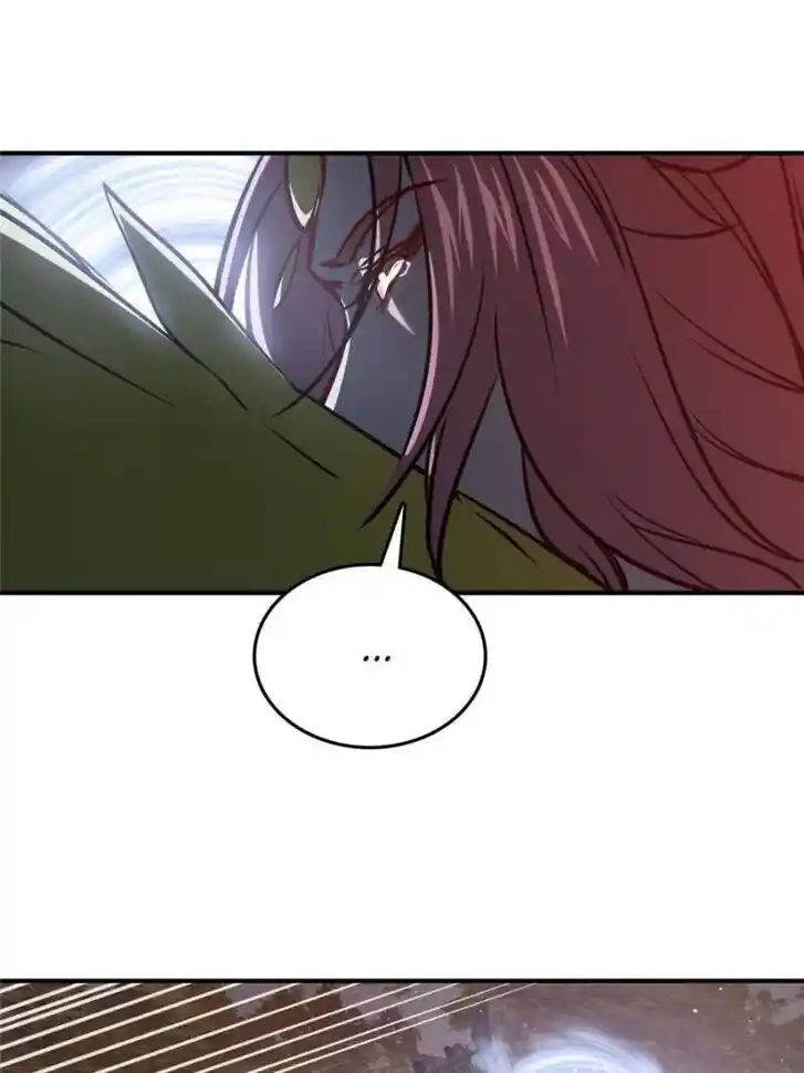 Another beginning with the Guhuo bird Ch.141