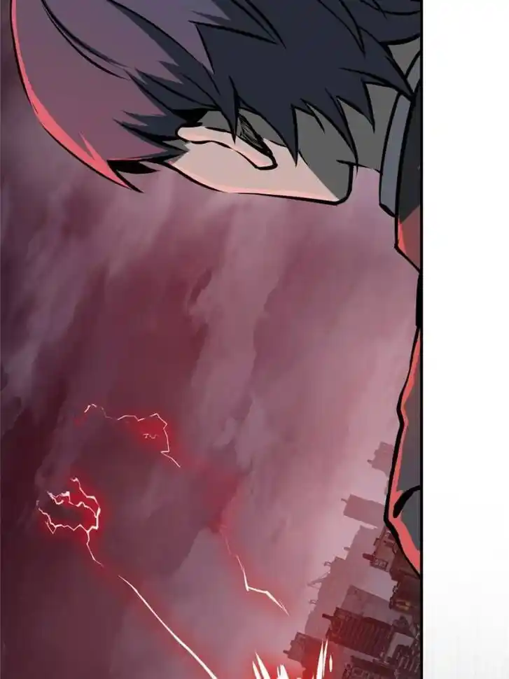 Another beginning with the Guhuo bird Ch.141