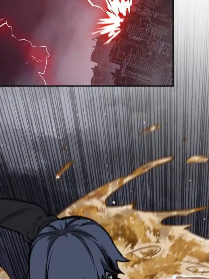 Another beginning with the Guhuo bird Ch.141