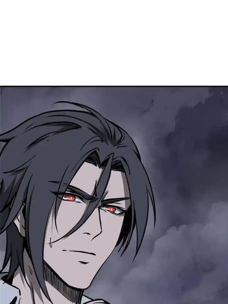 Another beginning with the Guhuo bird Ch.141