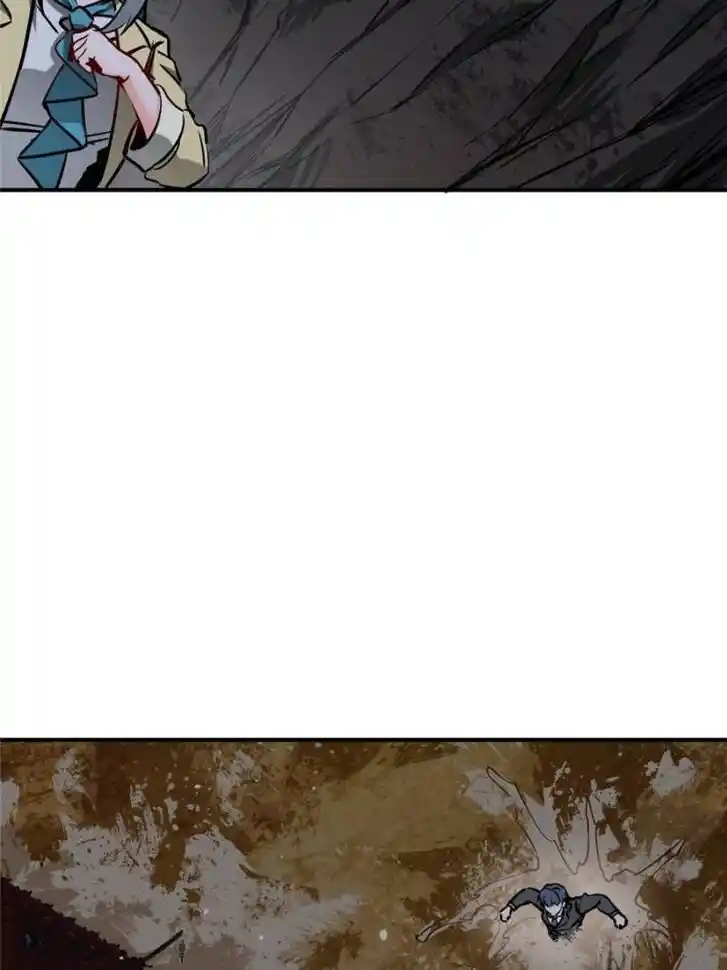 Another beginning with the Guhuo bird Ch.141