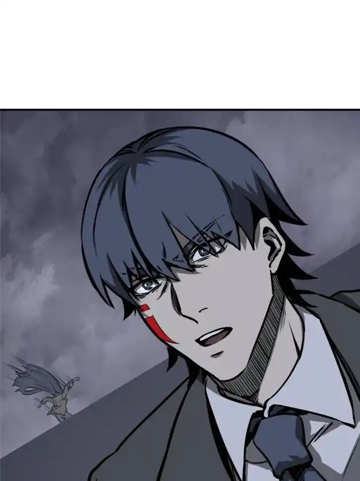 Another beginning with the Guhuo bird Ch.141