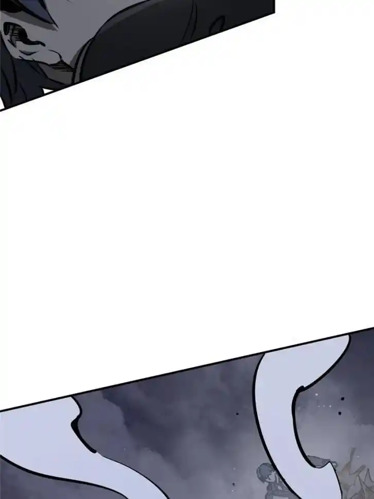 Another beginning with the Guhuo bird Ch.141