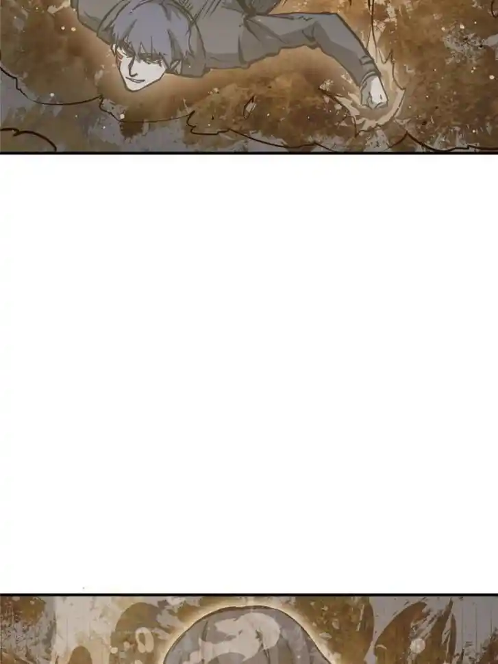 Another beginning with the Guhuo bird Ch.141