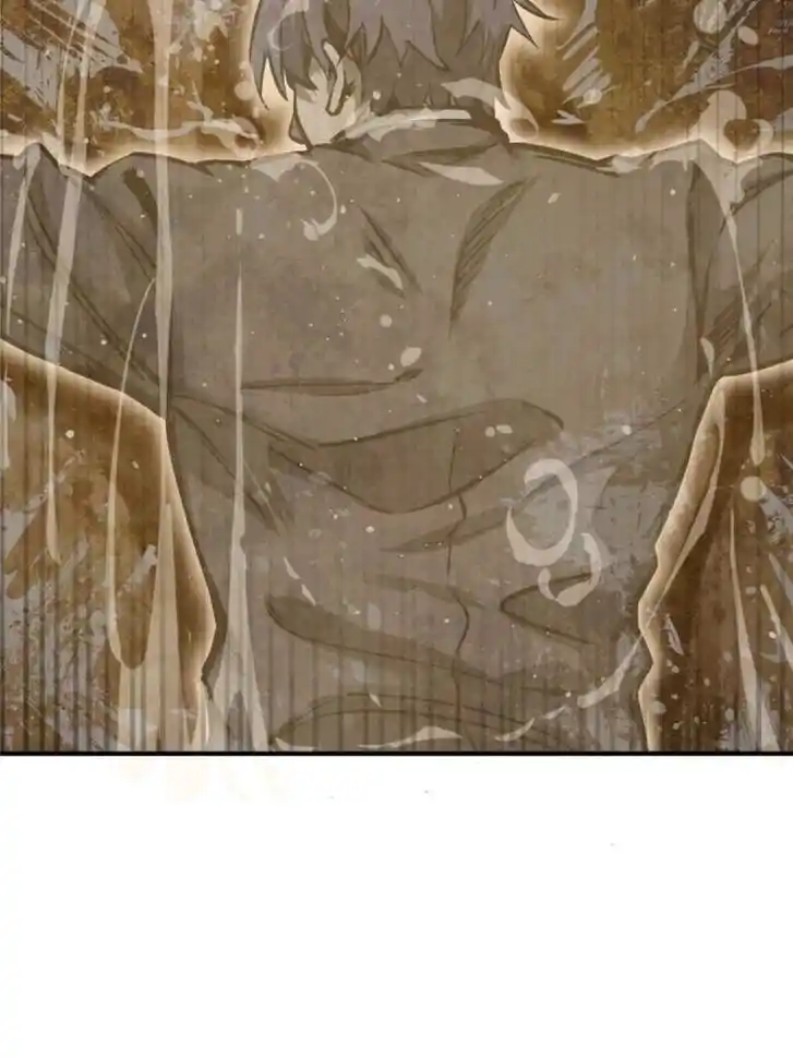 Another beginning with the Guhuo bird Ch.141